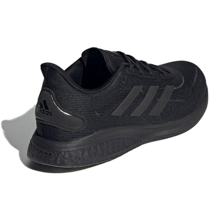 Adidas Supernova 'Black' FY7693