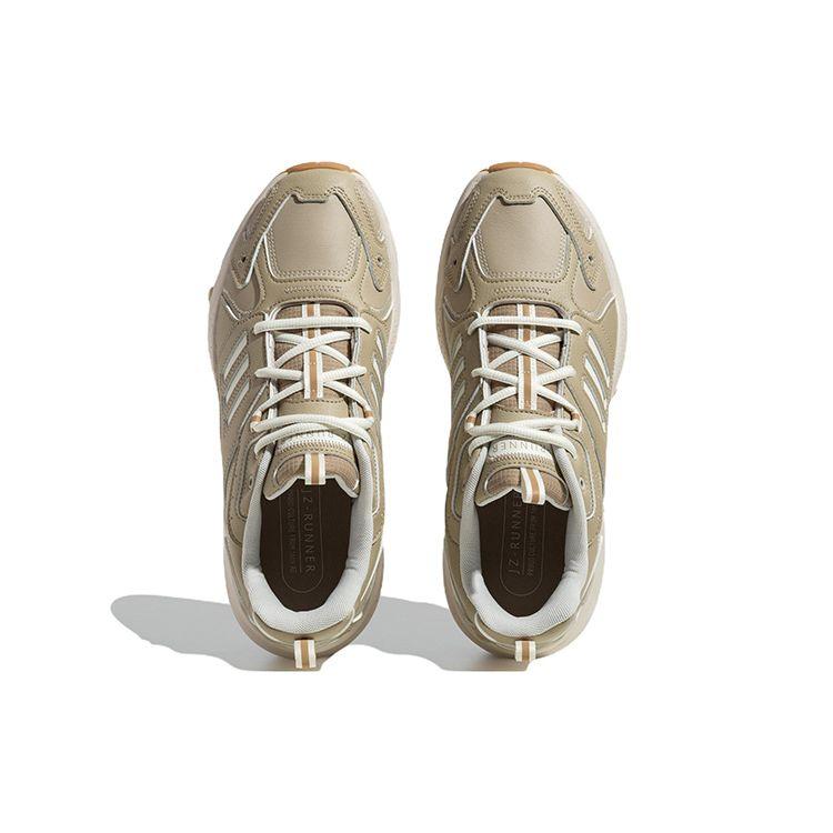 Adidas Neo JZ Runner Fabric Leather Suede Trendy Versatile Durable Lightweight Low Top Casual Shoes Unisex Sneaker Brown IG9433