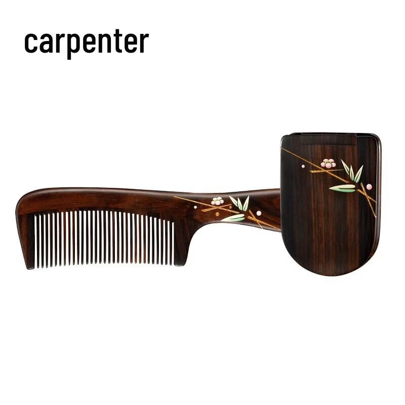 Tan Mujian Black Sandalwood Comb & Mirror Gift Set