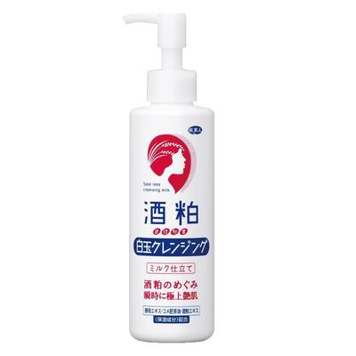 Cuidados de rosto – Produtos de higiene facial