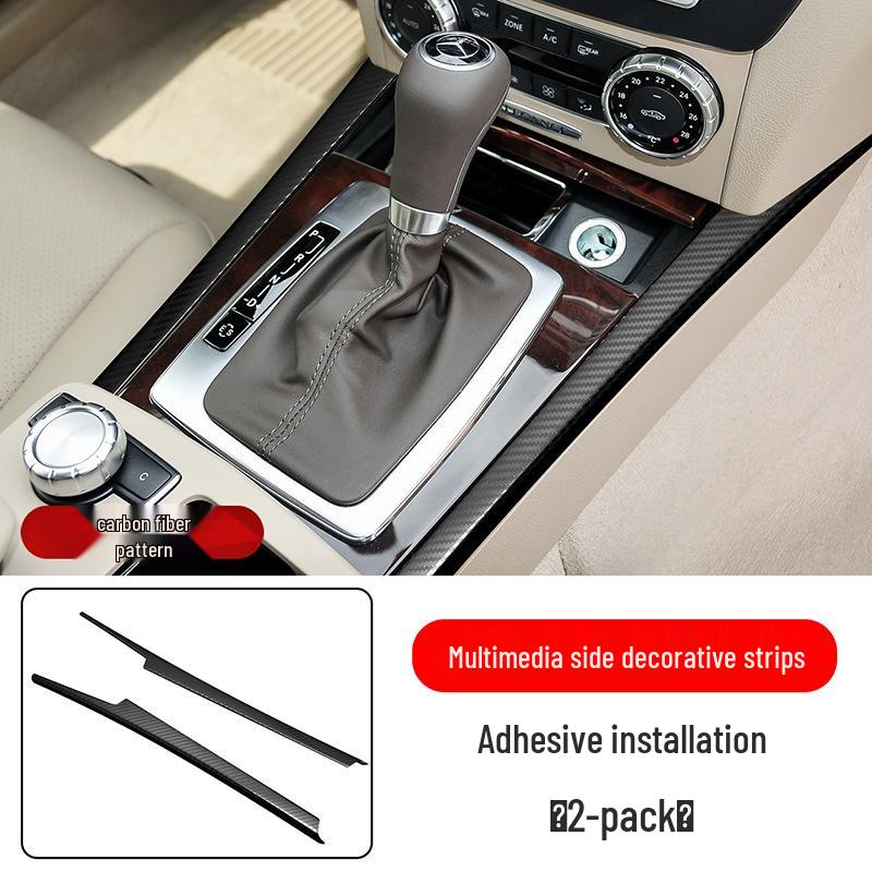 08-13 C-Class W204 C180/C200/C260/C300 Gear Shift Panel Decorative Sticker