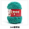 S Polyester Hand Knitting Crochet Chunky Faux Fur Fuzzy Fancy Yarn