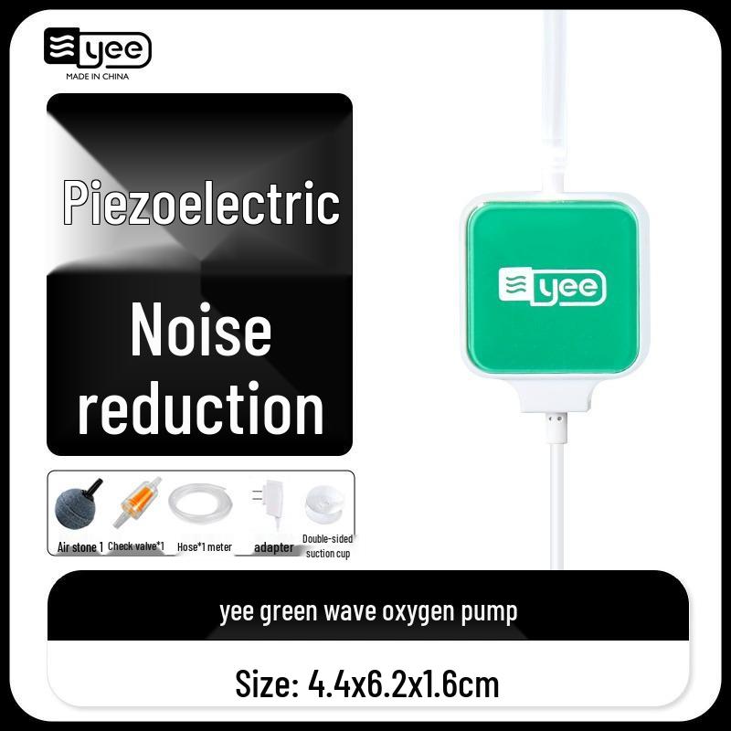 

Rechargeable Oxygen Pump for Small Fish Tanks and Aquariums