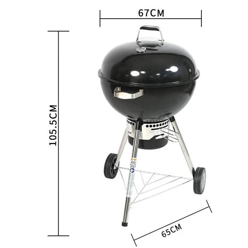 Zhichu Portable Apple-Shaped Tripod Charcoal BBQ Grill