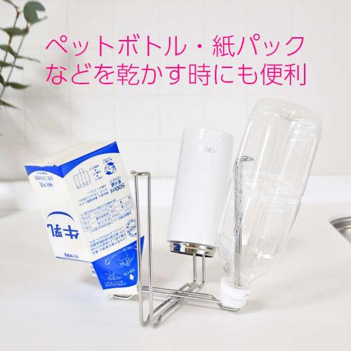 Wahei Freiz Garbage Bag Stand - Easy to Dispose of - Just Hang the Garbage Bag - SUI Gut SUI-6085