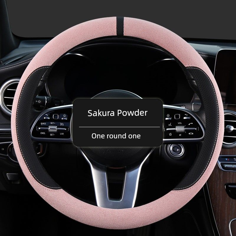 26 New Car Steering Wheel Covers for Men and Women, Universal for All Seasons, Personalized Anti-Slip Trendy Brand Steering Wheel Covers