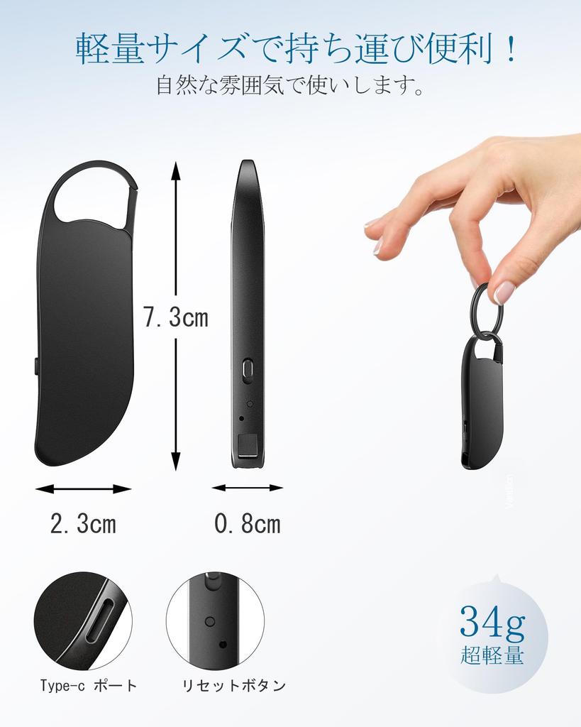 Vandlion 128GB Compact Voice Recorder with Long Recording Large VOR Automatic Voice Noise OTG Compatible with and Easy MP3 Player Ideal for Recording