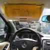 Universal Car Auto Sun Visor 2 in 1 Sunshade Plate Car Windshield Extender  Day and Night