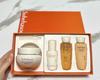 Sulwhasoo Sample Set 4-Piece Trial Kit: First Care Activating Serum, Balancing Water, Emulsion, Cream Travel Size Skincare Samples