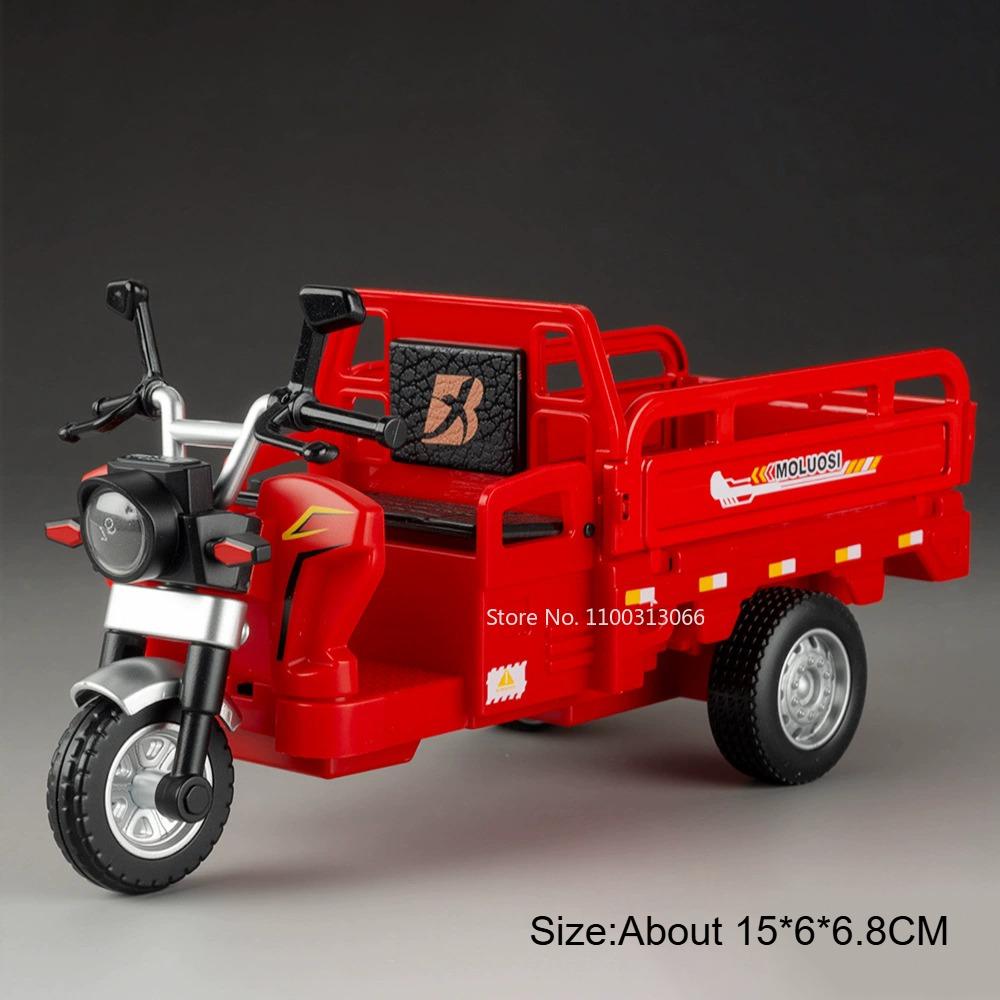 

1:15 Scale Tricycle Cars Toys Models Alloy Diecast Rubber Tires Model Tricycles Tailgate Opened Vehicles for Adult Home Decor червоний