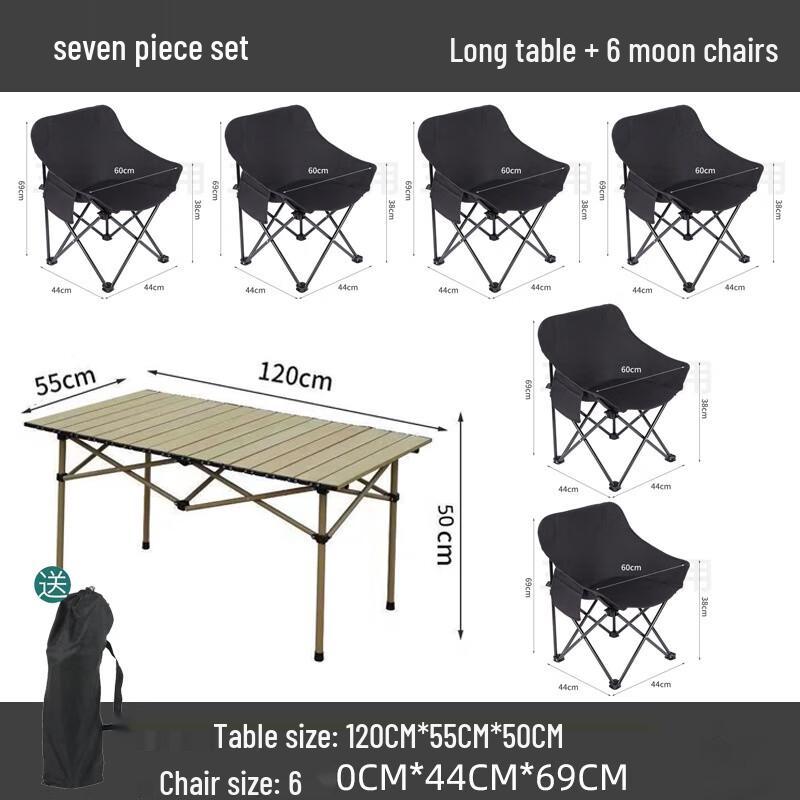 OEING Outdoor Folding Camping Dining Set