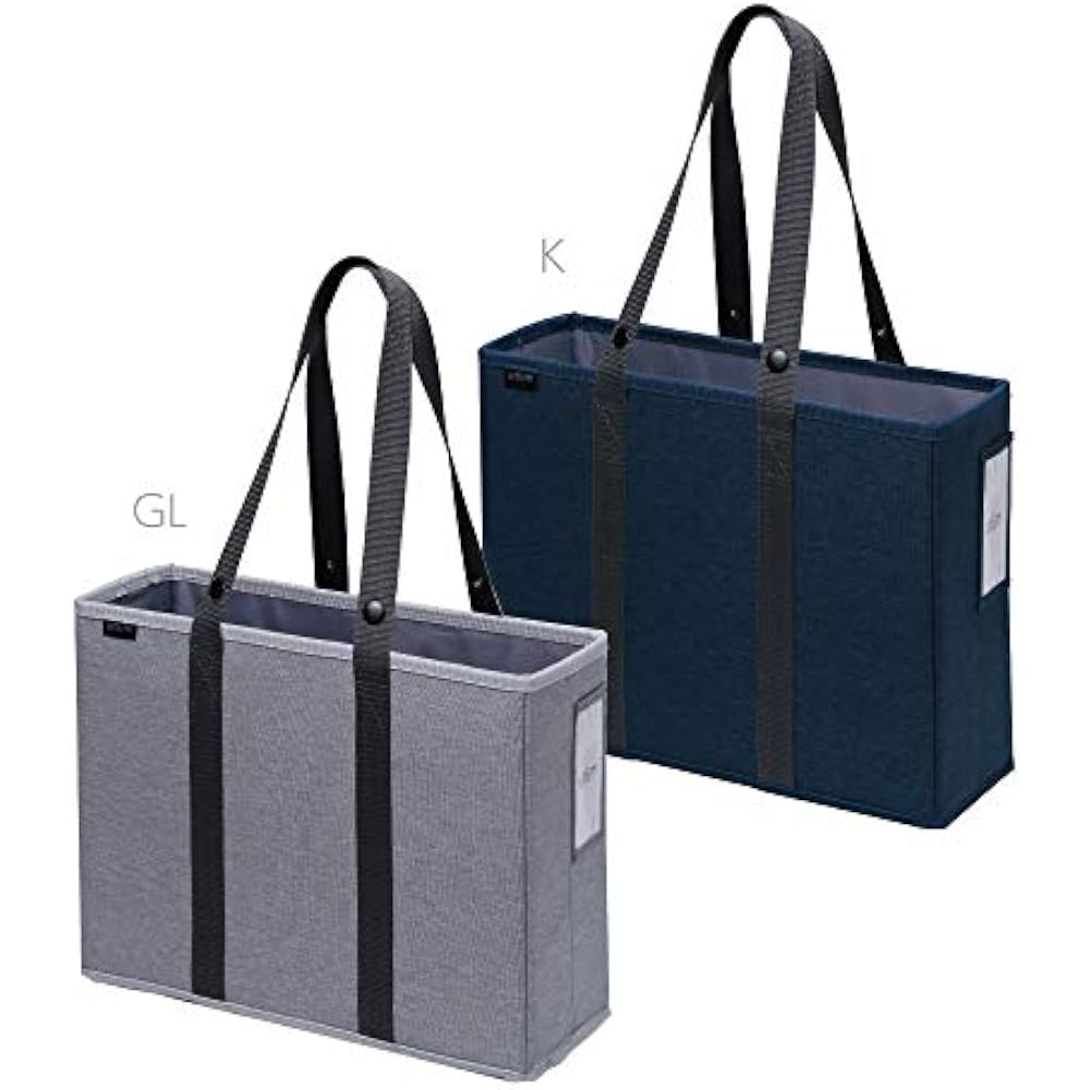 Sonic UT-2035-GL U-Trim Cabinet Bag, 12 cm Wide, Compatible with A4 Files, Gray