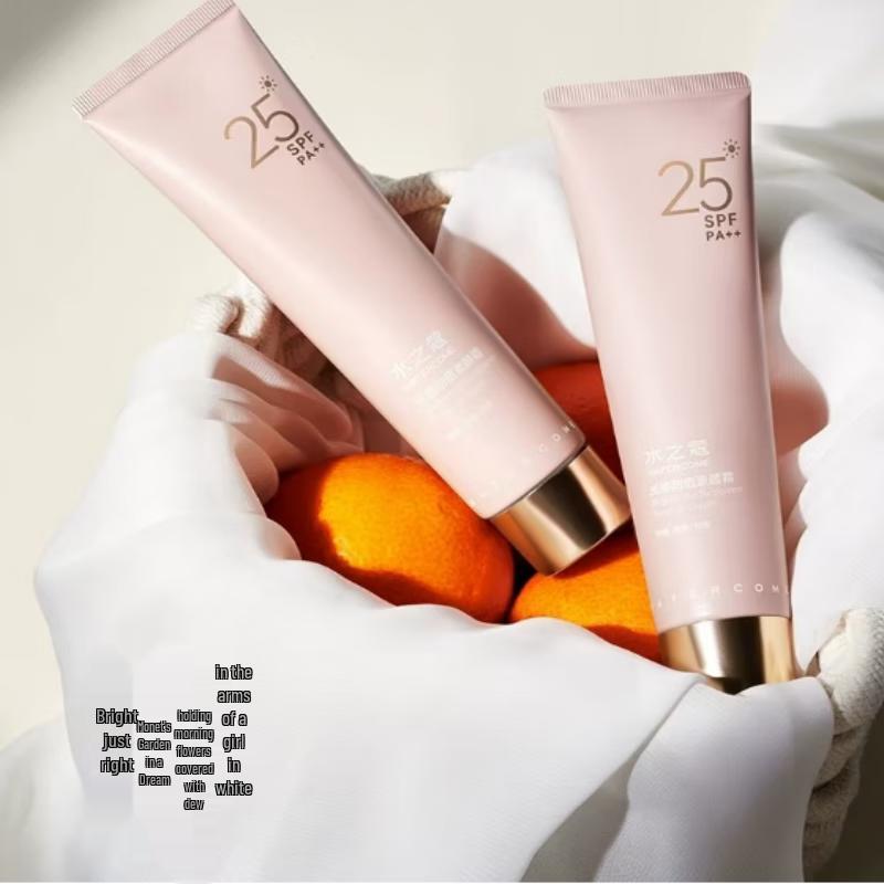 Shuizhizhou Luminous Sunscreen Tone-up Cream SPF25PA++