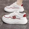 Breathable advanced soft sole versatile little white shoes women's 2025 new student casual sports shoes mesh heightening board shoes