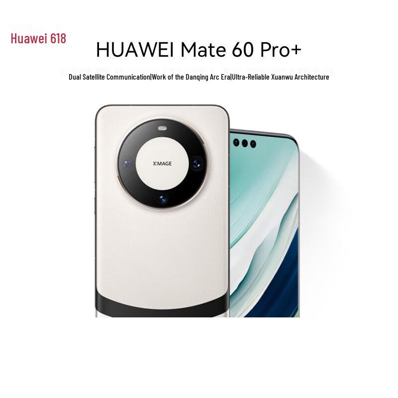 Huawei Mate 60 Pro+ Smartphone (CN Version)