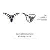 Sexy Transparent Thong Eyelash Lace T Panties Women Plus Size Lace Panties G-string
