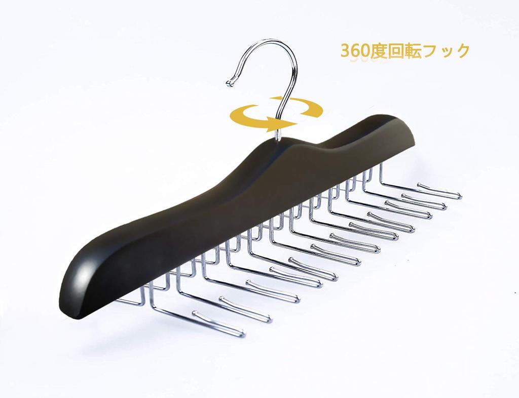 Konten Necktie Hanger Belt Hanger Holds 24 Underwear Wooden Hanger with Ample Storage Black - Ties, Belts, Scarves, Camisoles, - - Non-Slip -