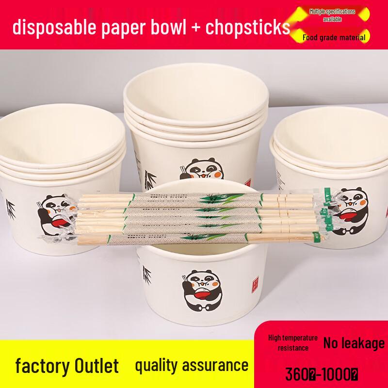 Thickened Disposable Panda Paper Bowls