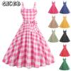 Fashion Summer Spring Sleeveless Casual Dresses