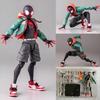 Sentinel Across the Spider-Verse Miles Morales Spider-Man Super Articulated Action Figure Marvel Collectible Model Toy