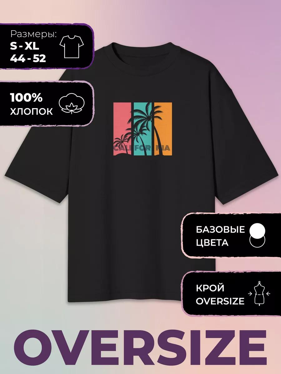 Oversized T-shirt with California print 3XL