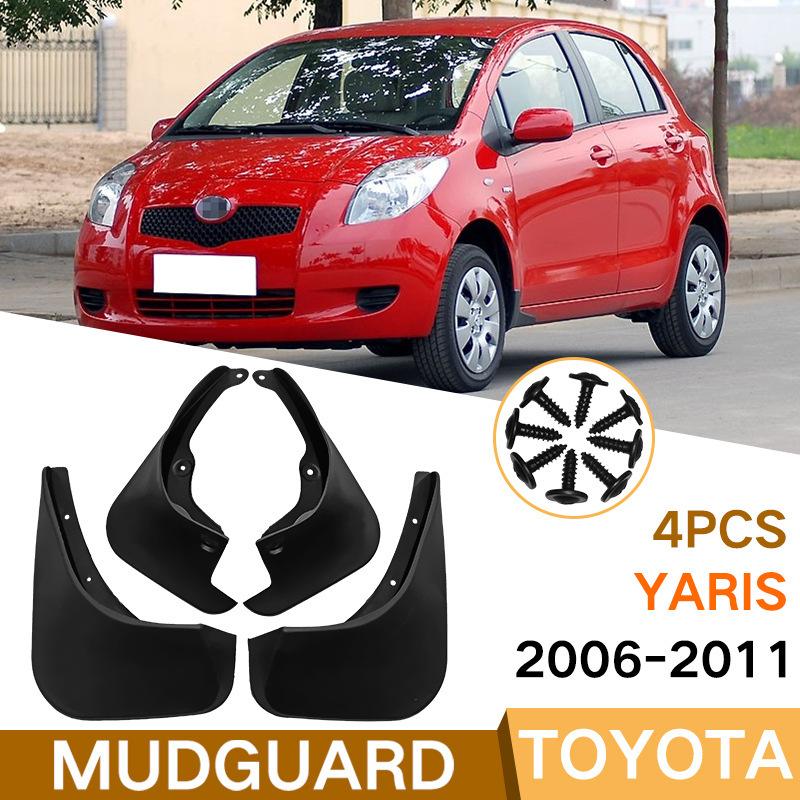 

Specially suitable for Toyota Yaris 2006-2011 fender leather auto parts modification чёрный