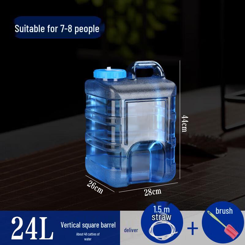 Portable 24L Square Water Storage Tank