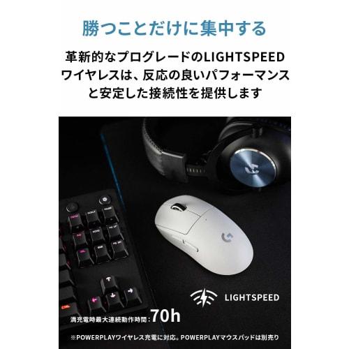 Logitech G PRO