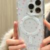 Full Screen Star Cute Creative Magnetic Phone Case For iPhone 16 E 15 14 13 12 11 Pro Max  X XR XSMax SE2 7 8 Plus Cover
