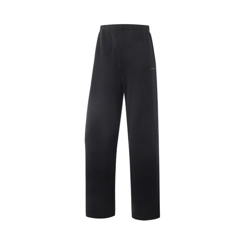 Li-Ning Women's Versatile Sports Long Pants