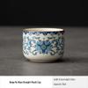 Ru Kiln Ceramic Master Tea Cup