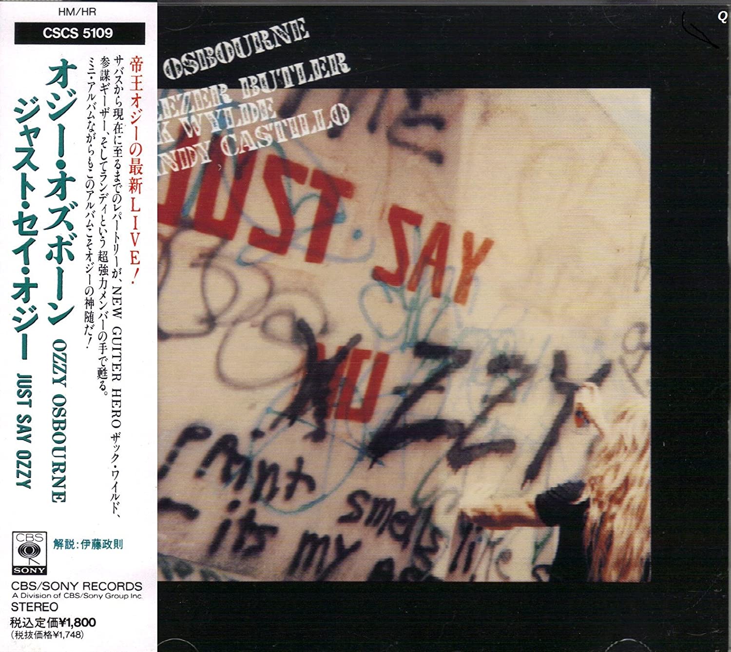 

CD OZZY OSBOURNE - Just Say Ozzy CSCS5109 CBS/Sony 1990 Japan Metal