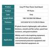 1~5pcs Length/Width:100~300mm Thickness: 3~30mm Grey PP Plastic Hard Board High Hardness Wear-resistant and Waterproof