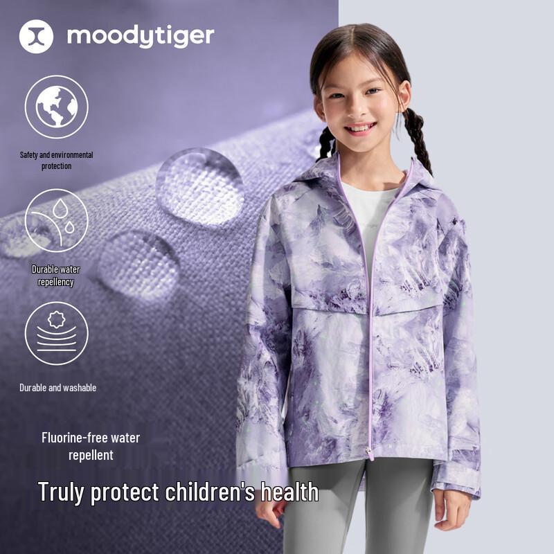 Moodytiger Girls Windproof Water-Repellent Hooded Windbreaker 170