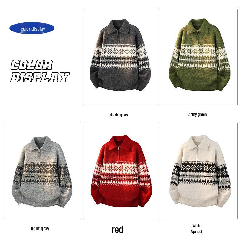 ROMON Vintage Jacquard Half-Zip Collared Knit Sweater