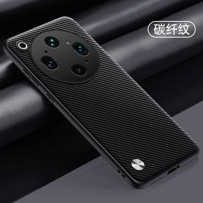 For OPPO Find X9 Ultra Luxury Silicone Plain PU Leather Case For OPPO Find X9 Ultra Camera Protection Fashion Shockproof Bumper