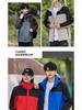 Unisex Windproof Hooded Windbreaker: Custom Printed Outdoor Jacket for Team Building, Class and School Uniforms