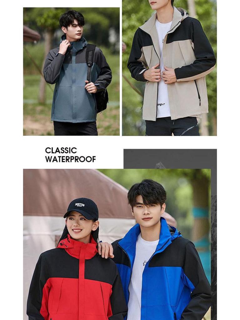 Unisex Windproof Hooded Windbreaker: Custom Printed Outdoor Jacket for Team Building, Class and School Uniforms
