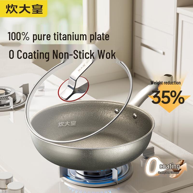 COOKER KING Titanium Deep Frying Pan