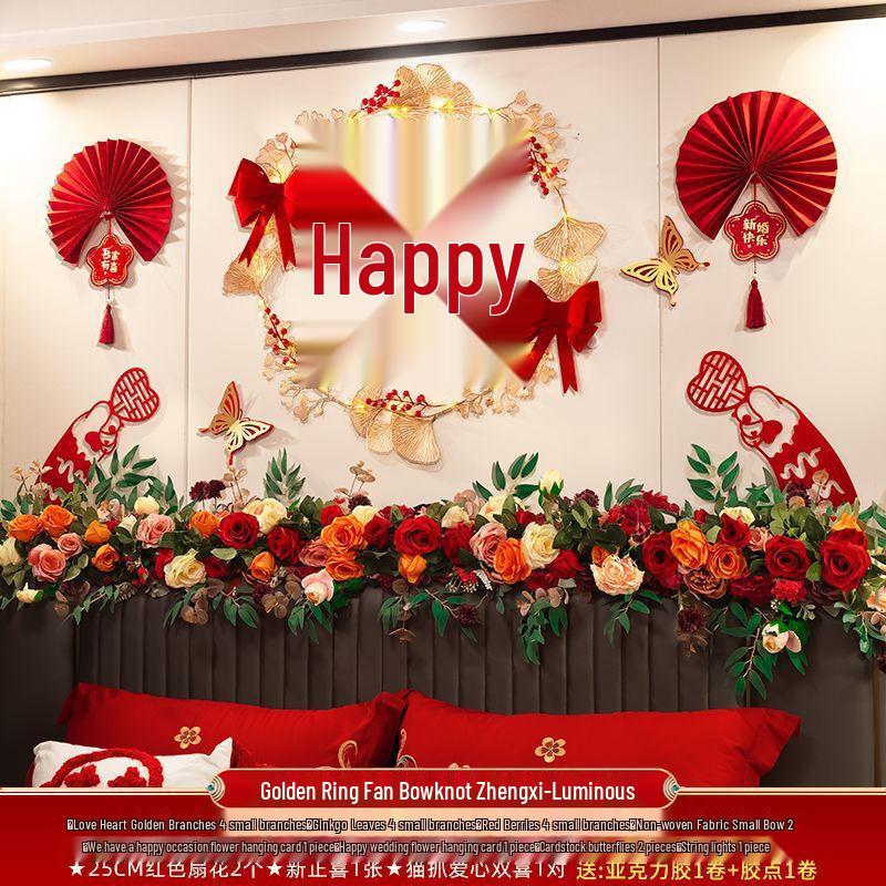Wedding Bedroom Decoration Set