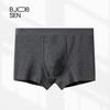 B.JOBSEN Men's Pure Cotton 7A Antibacterial Breathable Boxer Briefs 2-Pack