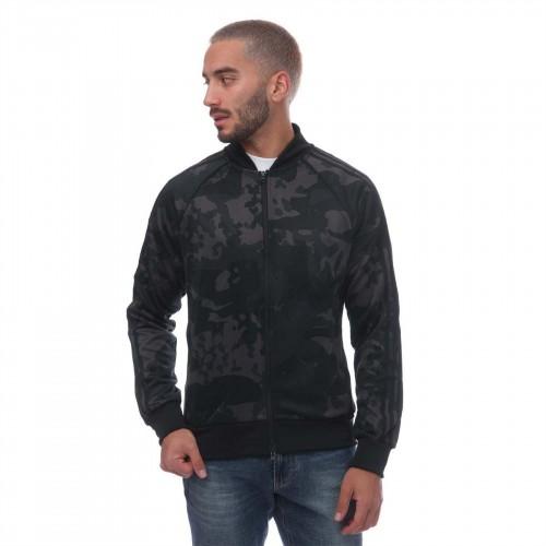Adidas Mens SSTR Camouflage Slim Track Top