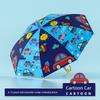Children's Umbrella with Waterproof Cover, Vinyl Sun Protection, Automatic Sunshade Umbrella for Kindergarten and Primary School Students, Rain or