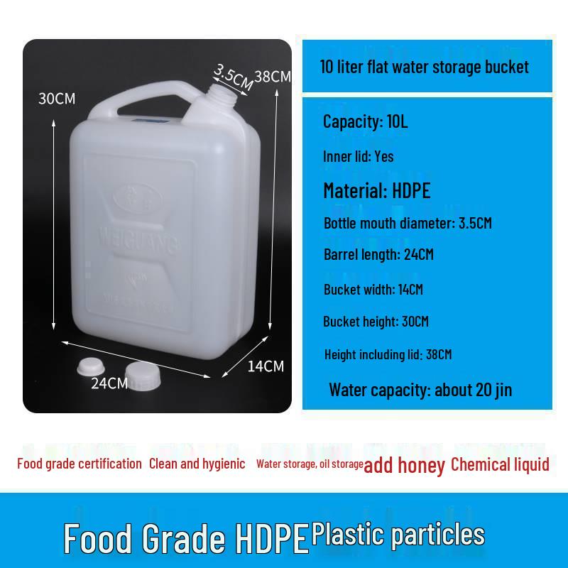 Ten-Jin plastic barrel, Jin-Increment food-grade bottle, practical wine pot, Baijiu barrel, empty wine bottle, oil pot, oil barrel.