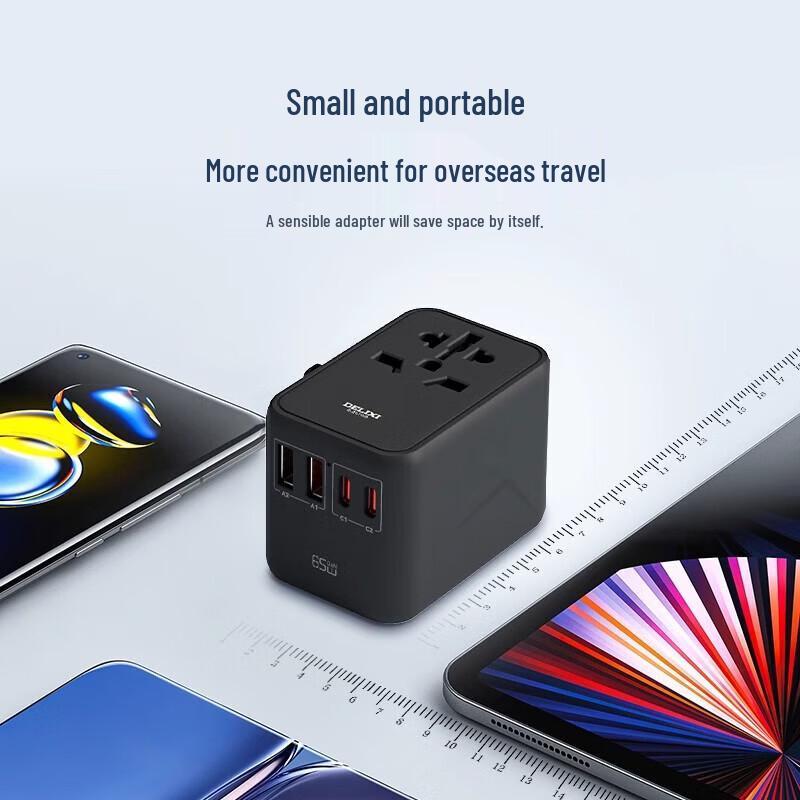 DELIXI ELECTRIC 20W Universal Fast Charging Travel Adapter