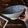 Large Size Hand-Painted Japanese Style Bowl Soup Bowl Ramen Bowl Conical Lid Bowl Family Use for Eating Noodles Rice Noodles