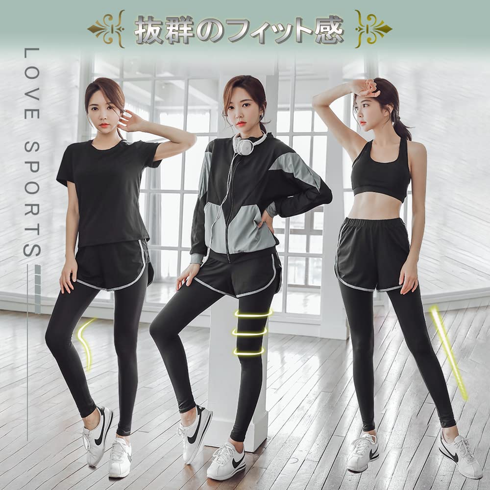 DawnRain Fitness Training Wear Set Women's 5-Piece