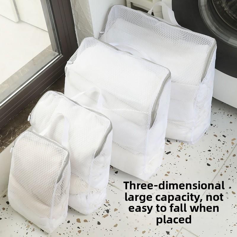 حقيبة غسيل شبكية عالية الجودة شديدة التحمل لغسالات التحميل الأمامي مصممة لمنع التشوه