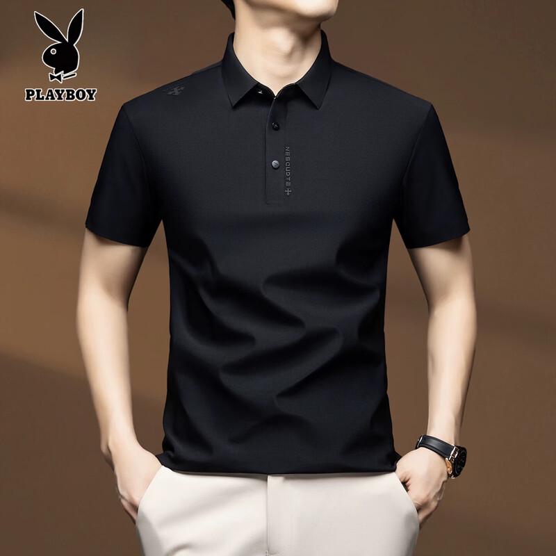 PLAYBOY Men's Ice Silk Polo Shirt