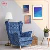ARI PRINT Scandinavian Family Furniture Wing Chair, Gold, Navy Blue, Leaves